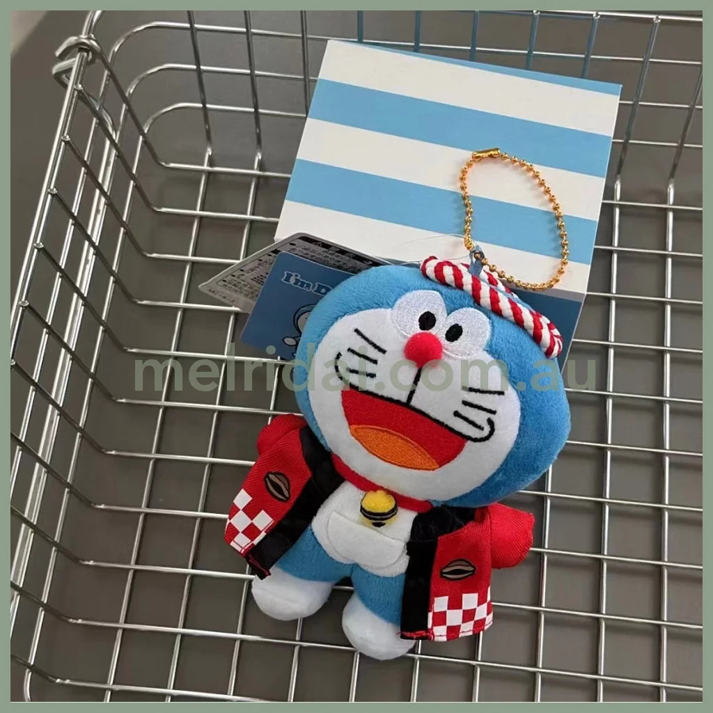 I’m Doraemon | Mascot Holder Happy Carabiner (Red) 4.5 X 6.0 7.5Cm