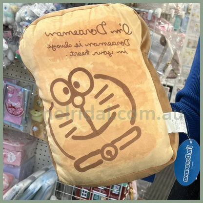 Im Doraemonmemory Bread Cushion H30×W26×D9Cm A