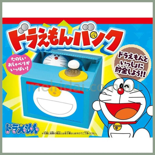 I’m Doraemon | Money Bank 哆啦A梦 叮当猫 硬币储蓄罐 存钱罐 语音