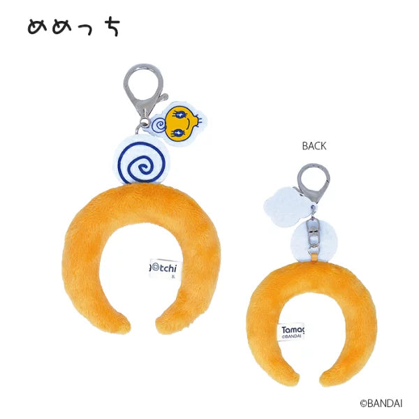 Tamagotchi | Mini Headband for Plush Toy Keychain Keyring 8 x 8.5 x 2 cm (Memetchi)