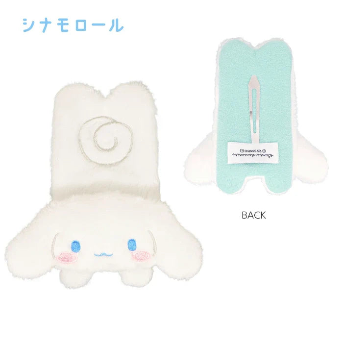 SANRIO | Cinnamoroll Fluffy Style Big Hair Clip 102×110mm (Lying Posture)