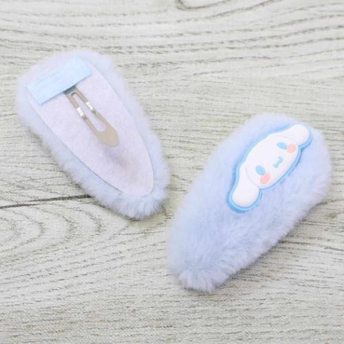 SANRIO | Cinnamoroll Hair Clip Fur Pacchin 2P 80x35x10mm