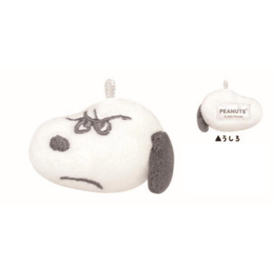 PEANUTS | SNOOPY Mini Face-shaped Mascot Holder Keychain 130×65×20mm