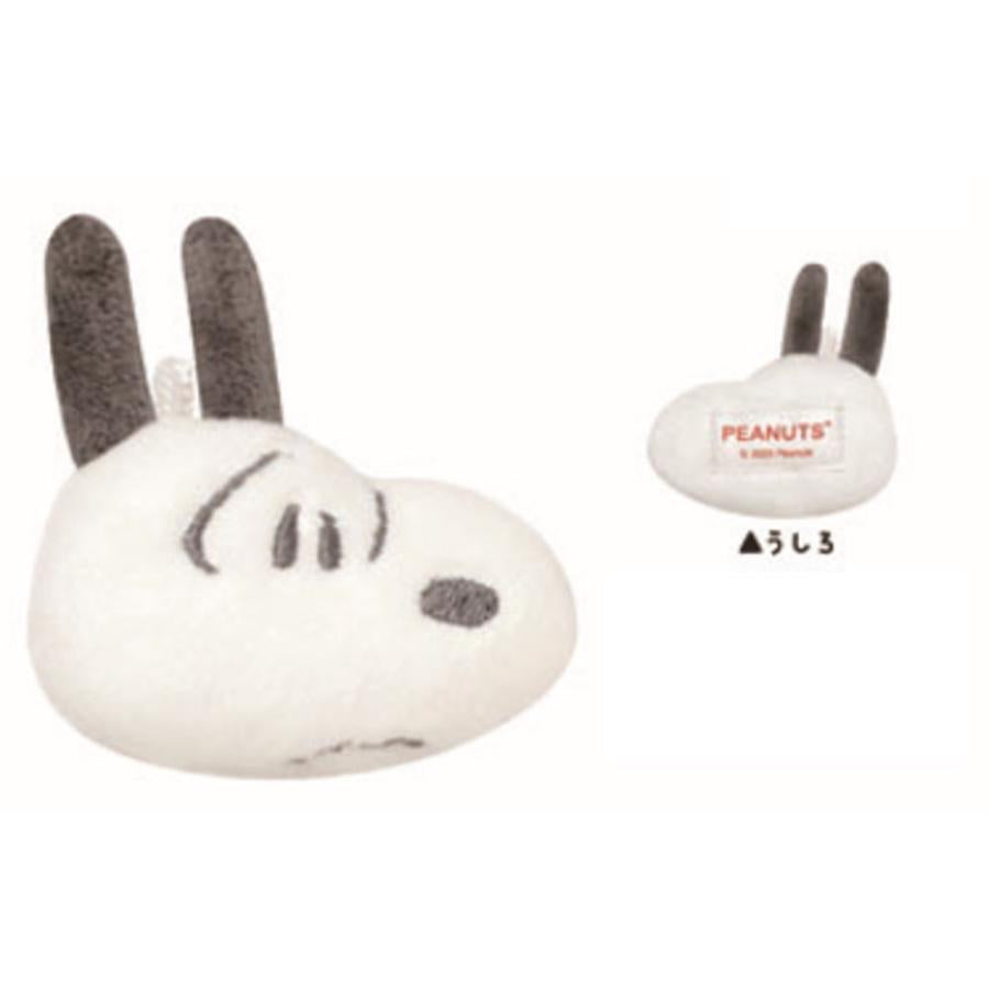 PEANUTS | SNOOPY Mini Face-shaped Mascot Holder Keychain 130×65×20mm