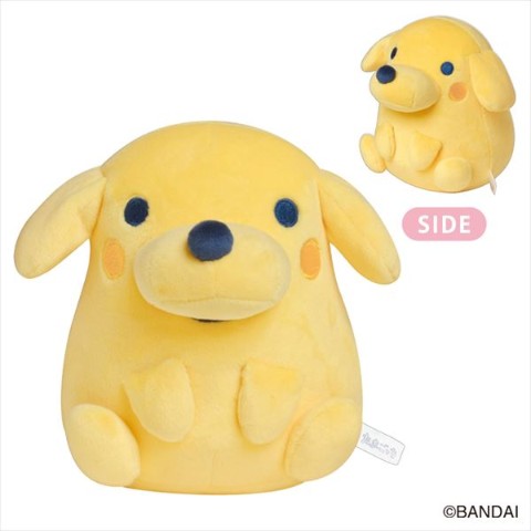 Tamagotchi Sitting Plush Toy Pochitchi