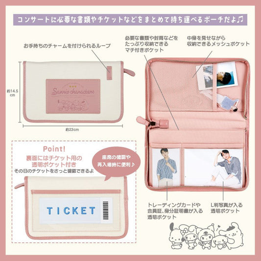 Sanrio | Multi Pouch (Enjoy Idol) 23×2.5×14Cm // Pu