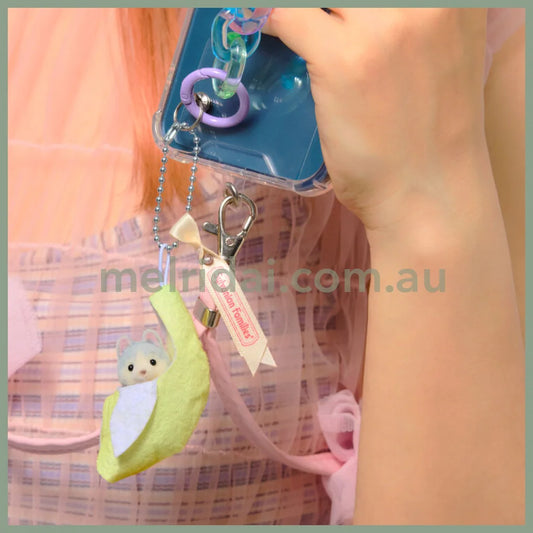 【Jp】Sylvanian Families | Baby Fruits Keychain Husky Banana Costume 78 X 28 140Mm