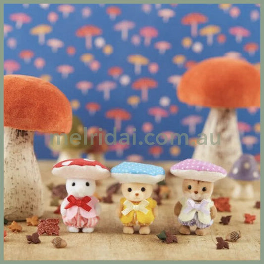 【JP】Sylvanian Families | Baby Trio Mushroom Fairy