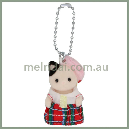 Sylvanian Families | Charcoal Cat Key Chain 85X30X150Mm (Sailor Suit) 森贝儿森林家族