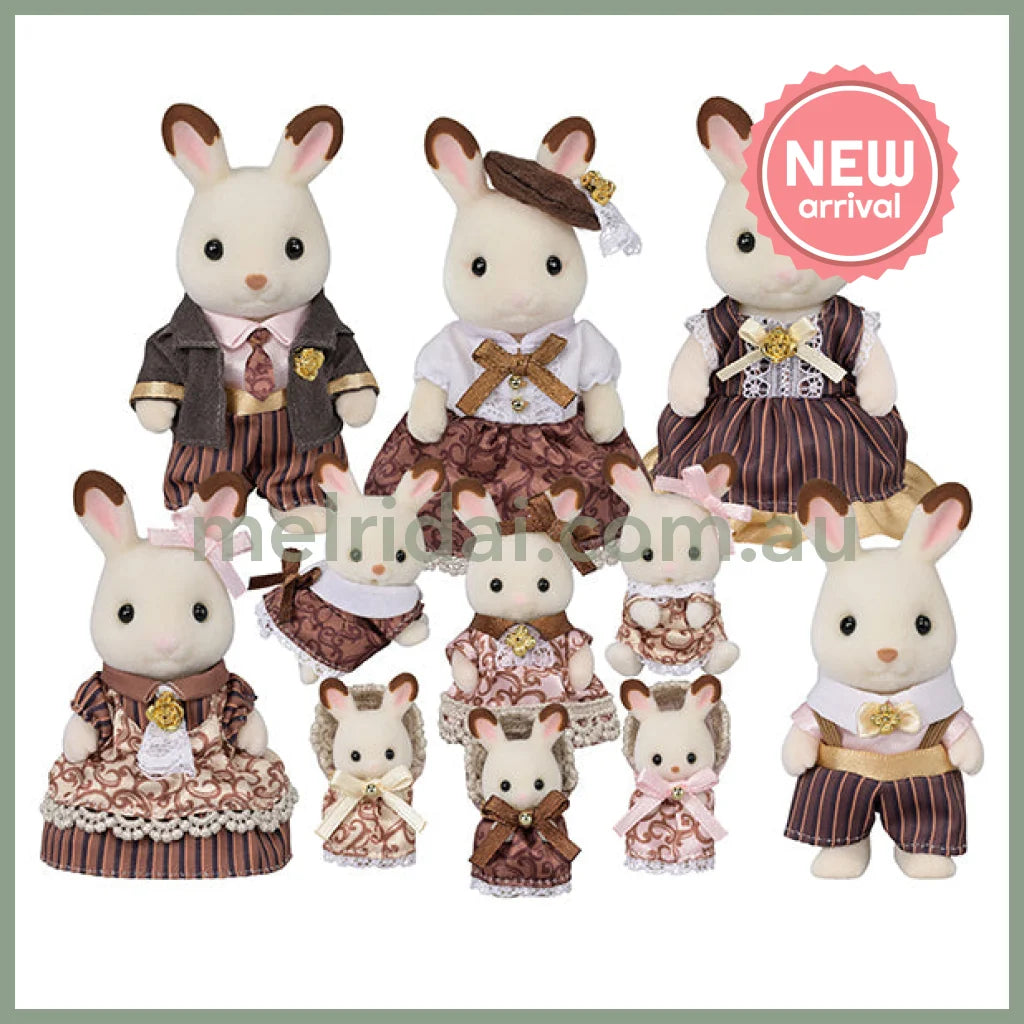 【JP】Sylvanian Families | Chocolate Rabbit Family 40th Anniversary Set 40 x 15 x 7.2 cm C-74