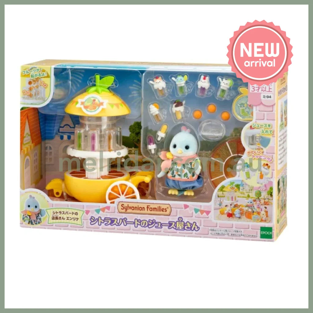 【JP】Sylvanian Families | Citrus Bird’s Juice Shop