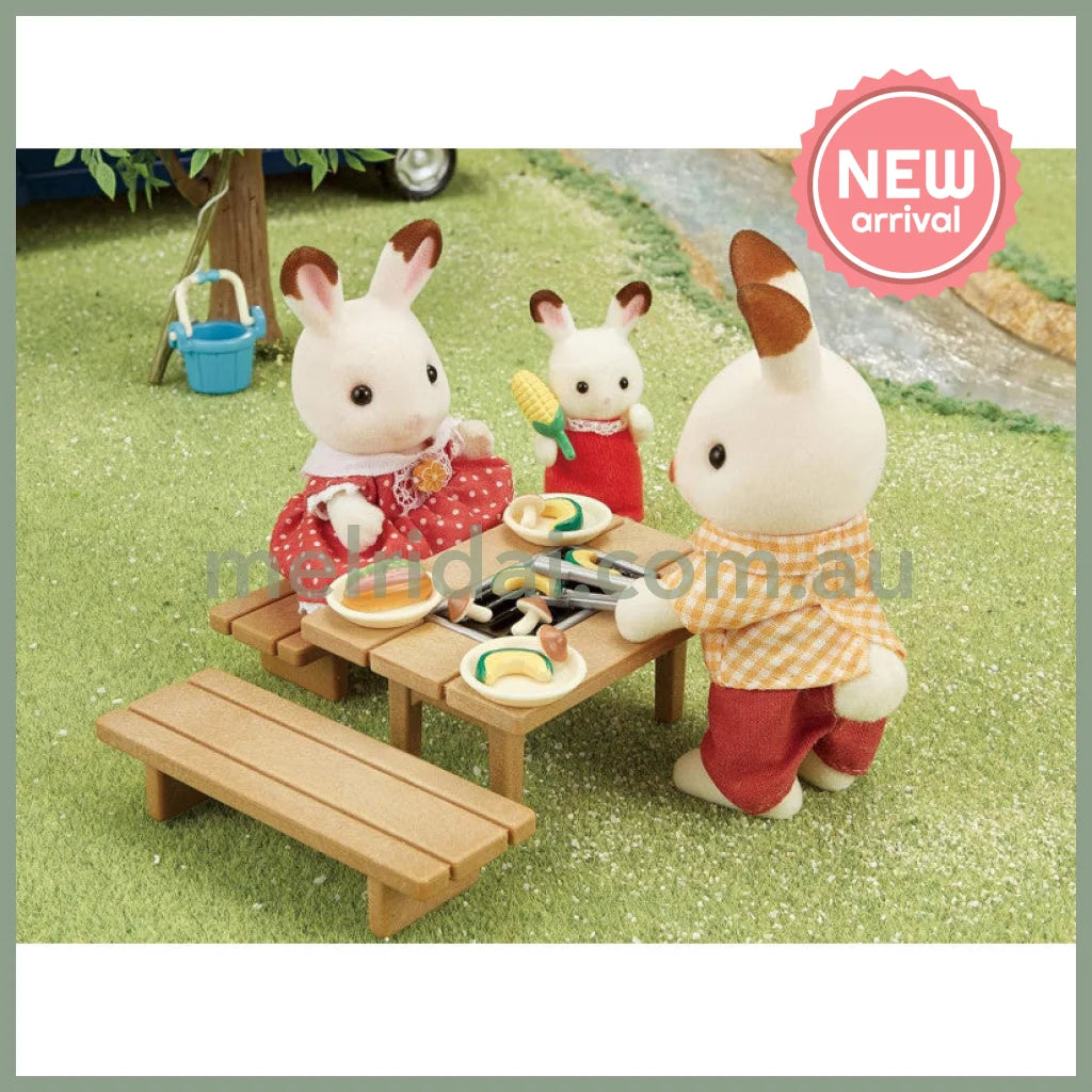 【JP】Sylvanian Families | Family BBQ Set W78 x H113 x D49 mm