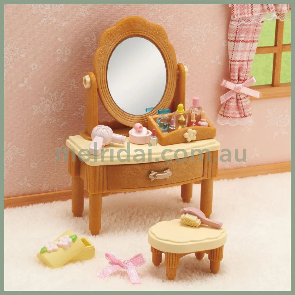 【JP】Sylvanian Families | Furniture Dresser set W78×D113×H48mm