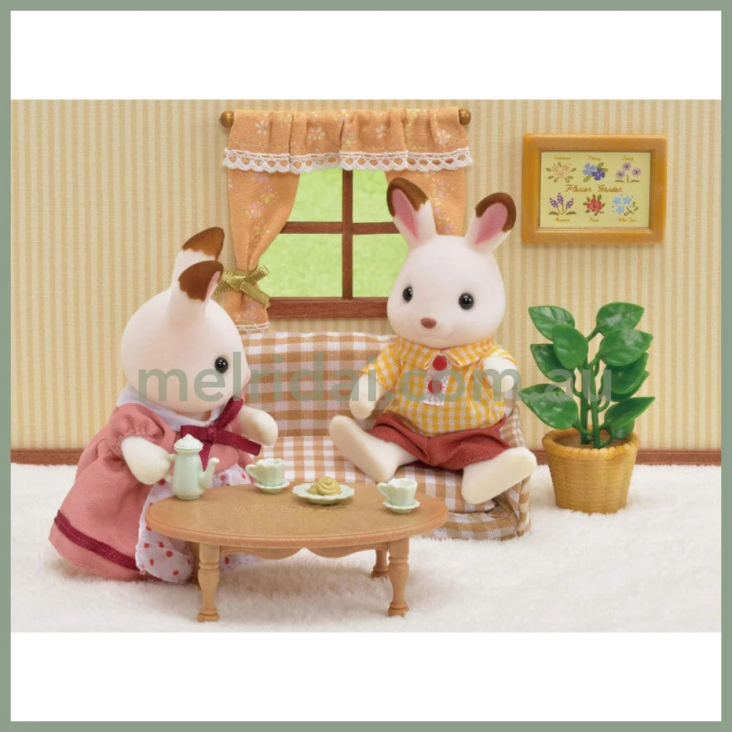 【JP】Sylvanian Families | Furniture Living Room Sofa Set W78 x H115 x D48 mm