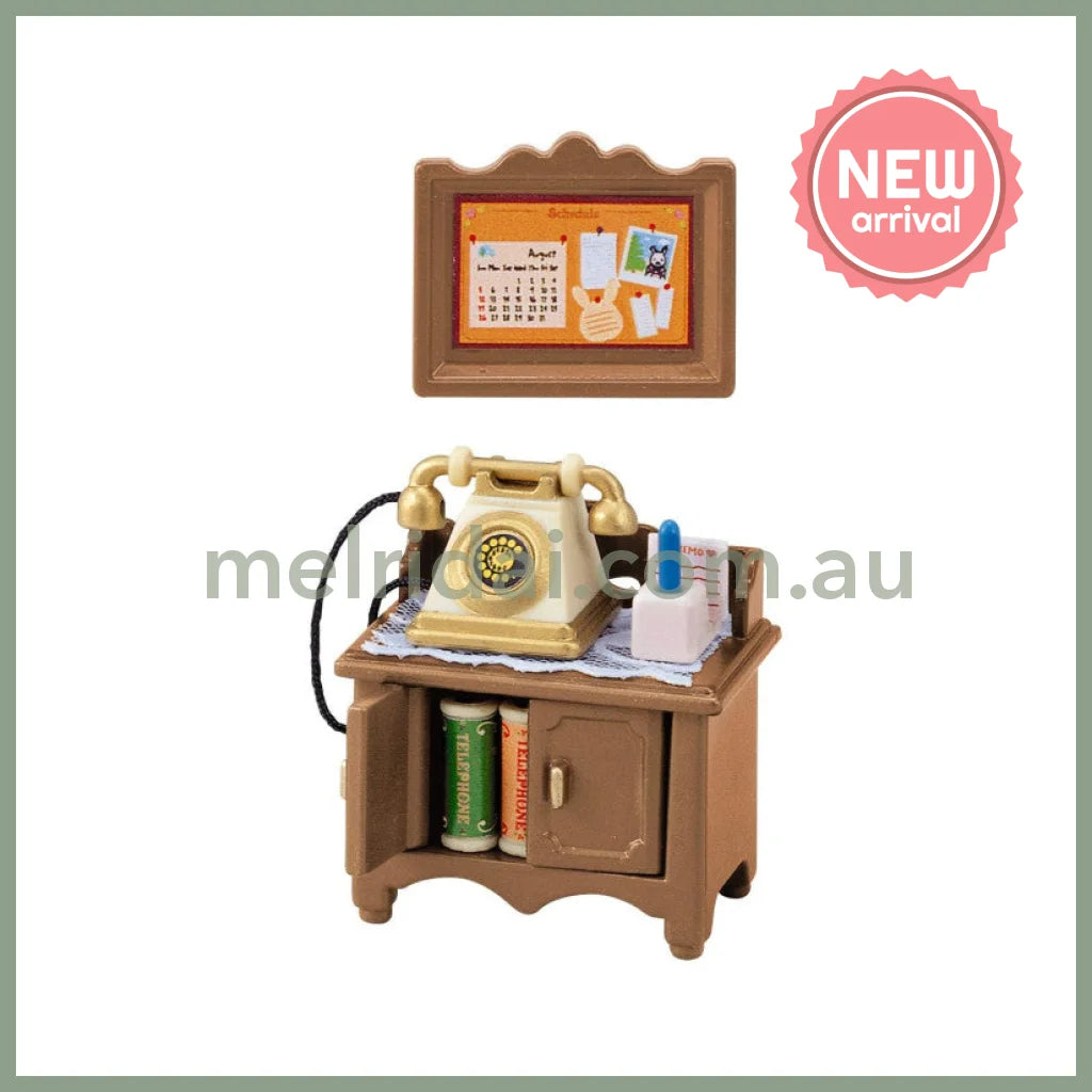 【JP】Sylvanian Families | Furniture Telephone Set W62 x H93 x D41 mm
