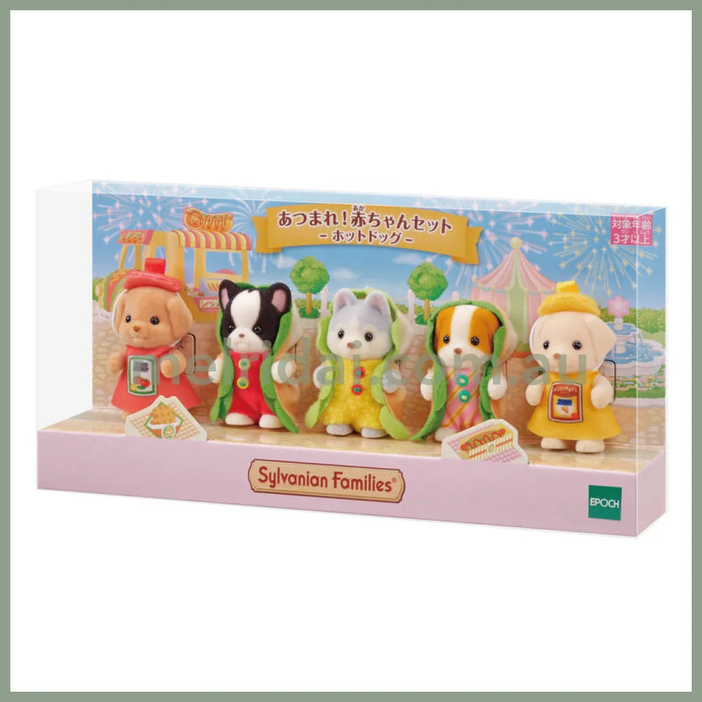 【Jp】Sylvanian Families | Gather Together! Hot Dog Baby Set