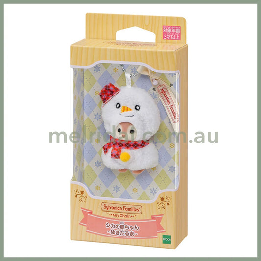 【JP】Sylvanian Families | Keychain Baby Deer Snowman