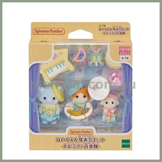 Sylvanian Families | Kindergarten Presentation Set Doremifa Music Band