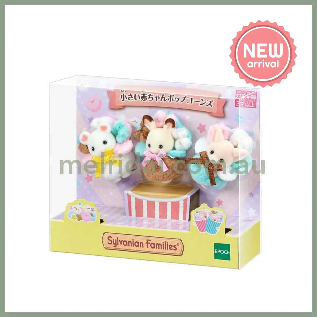 【JP】Sylvanian Families | Little Small Baby Popcorns Set 123 x 45 x 102 mm