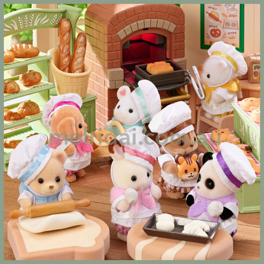 【JP】Sylvanian Families | Lively Baby Bakery Chef 7 Baby Dolls Set
