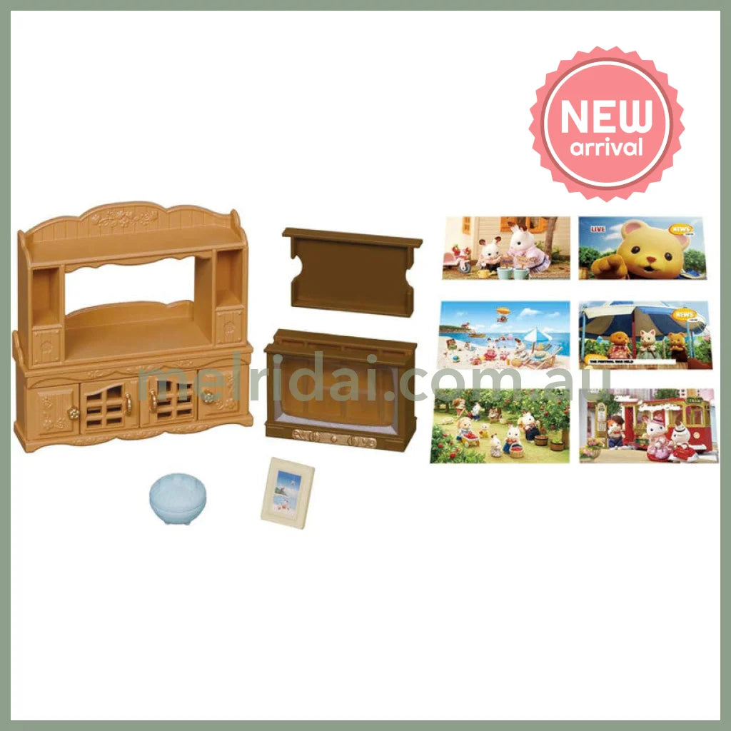 【JP】Sylvanian Families | Living Room Furniture TV Stand Set W80 x H125 x D60 mm