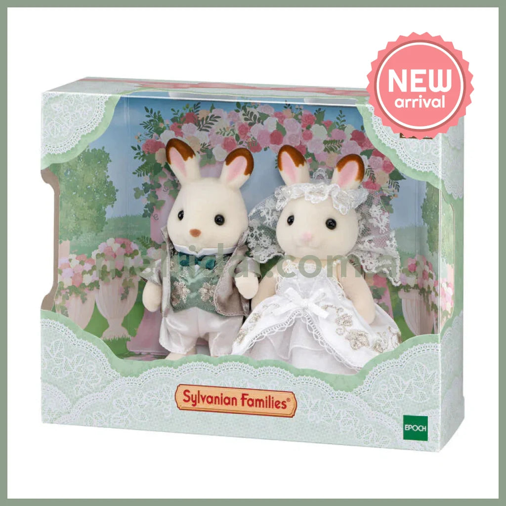 【JP】Sylvanian Families | Lovely Wedding Pair Set Ivy Embroidery Rabbit Japan 2025