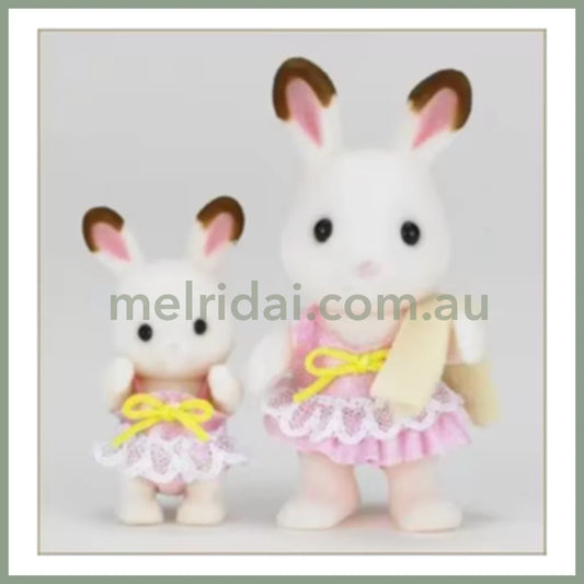 【Jp】Sylvanian Families | Matching Swimsuit Set