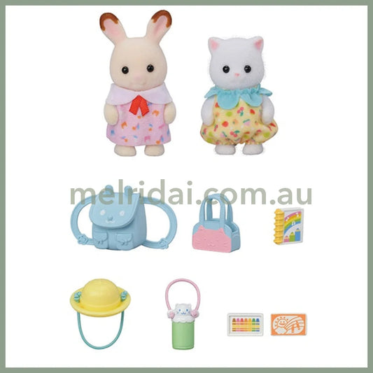 【Jp】Sylvanian Families | Nursery Friends Walk Along Duo