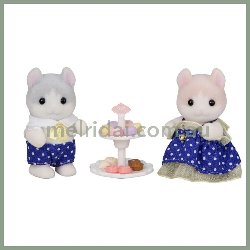 【JP】Sylvanian Families | Pair Curly Ears Cat Baby Sweets Set 135 x 40 x 120 mm