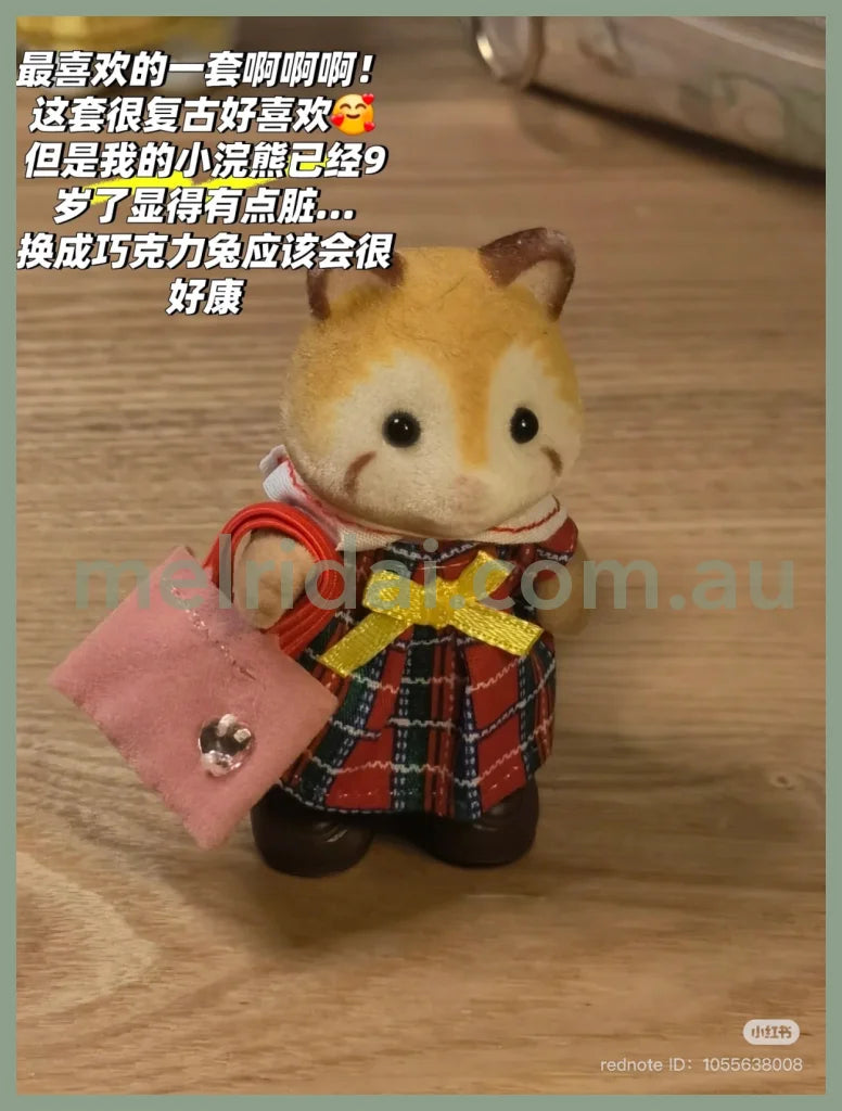 【JP】Sylvanian Families | Sister One-Piece Dress Red