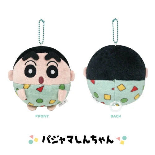 Crayon Shin-Chan | Mascot Holder (Pajama)