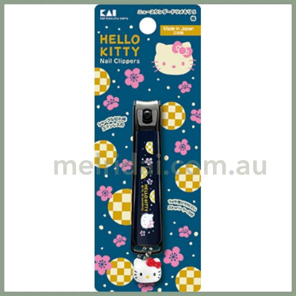 Kai | Sanrio Hello Kitty New Standard S Plum Nail Clipper /