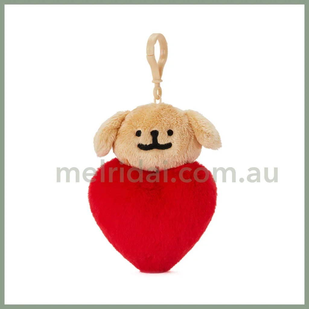 Kakao Friends | Retriever Heart Pom Plush Doll Keyring 9.5 X 12.5 4.5Cm