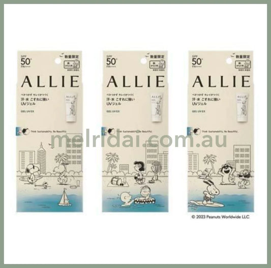 Kanebo X Peanutsallie Sunscreen Gel Uv Ex Spf50+ Pa++++ Snoopy Allie 90G