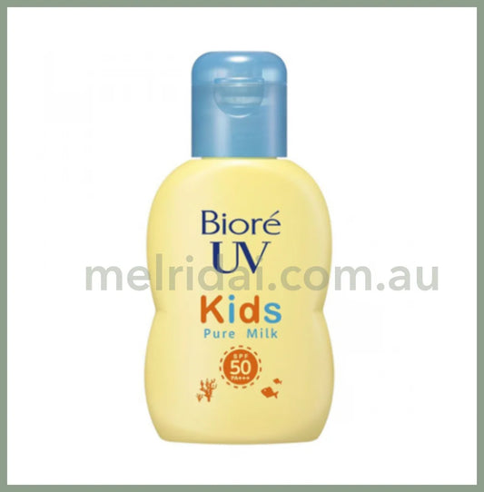 Kaobiore Uv Kids Pure Milk Sunscreen Spf50 Pa+++ 70Ml