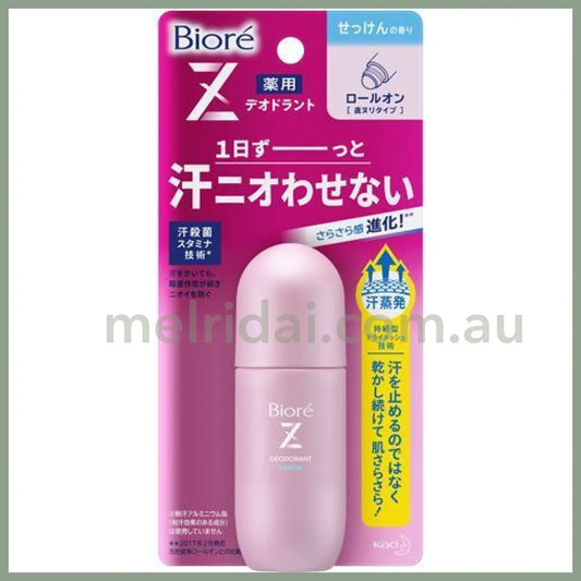 Kaobiore Z Deodorant Roll-On Soap Scented 30Ml