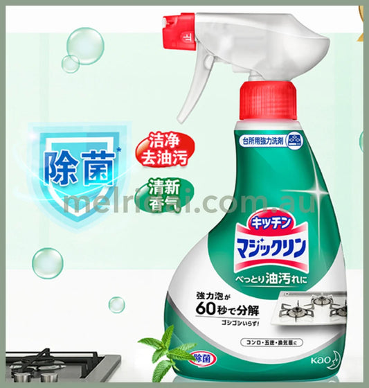 Kaomagic Lin Kitchen Degreasing Spray 400Ml