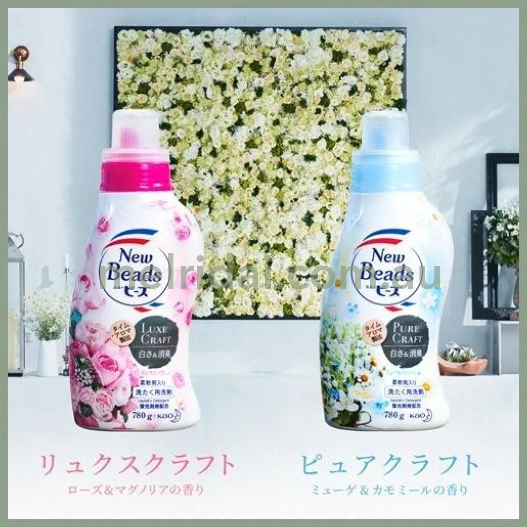 Kaosoftening Laundry Detergent Luxurious Floral 780G