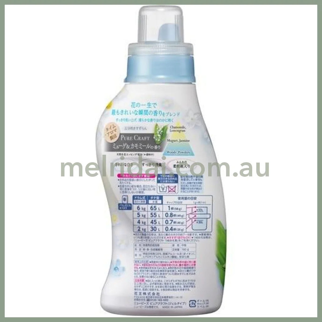 Kaosoftening Laundry Detergent Luxurious Floral 780G
