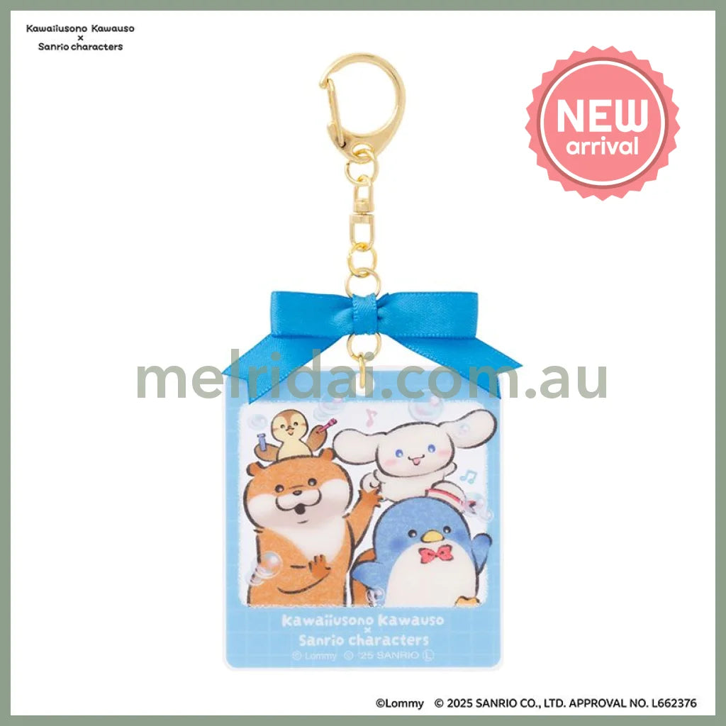 Kawaiiusono Kawauso x Sanrio | Photo-Style Acrylic Keychain with Ribbon 65mm x 60mm (Blue)