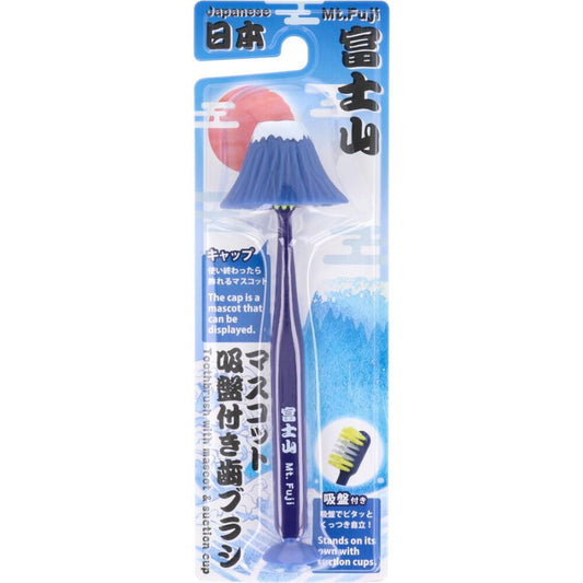 U-Company | Mascot Suction Toothbrush with Cap 70×210×30mm (Mount Fuji)