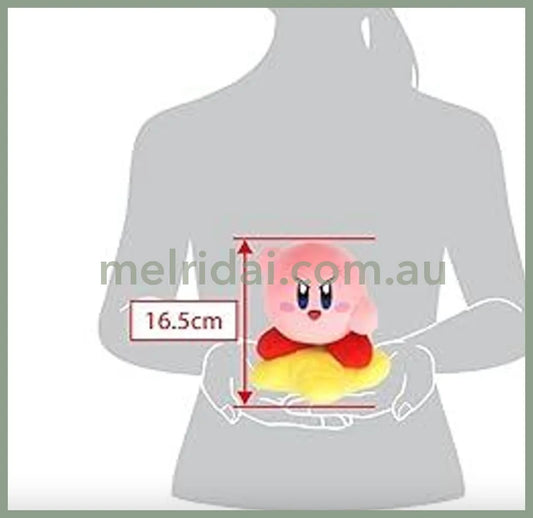 Kirby | All Star Collection Warp Star Plush (S) Approx.16.5Cm /