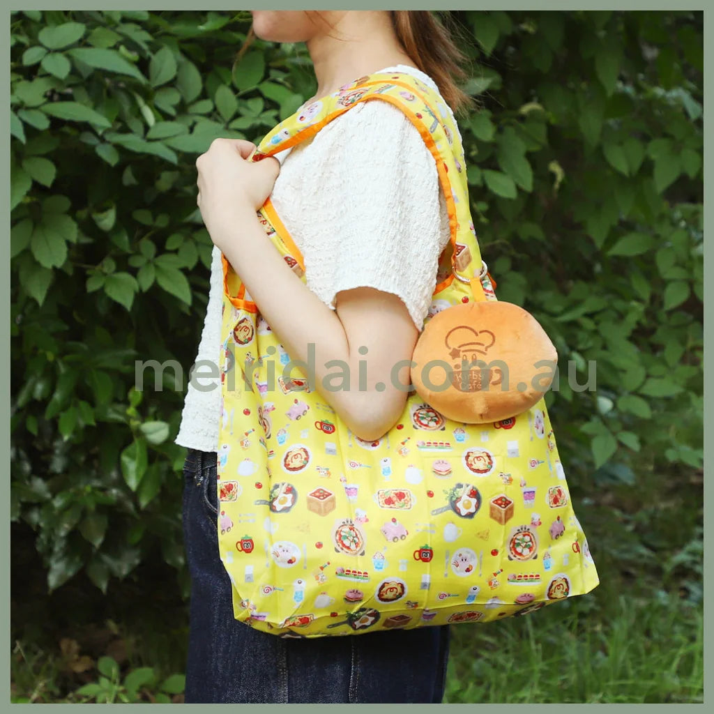 Kirby | Bread Foldable Eco-Bag Keychain W430×H600×D85Mm