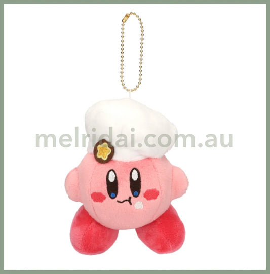 Kirby | Delicious Times Keychain Kirby Café 120×100×70 Mm ///