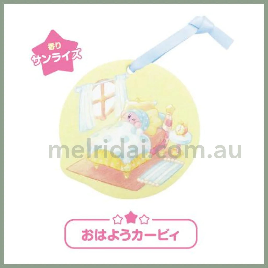 Kirby | Happy Morning Paper Room Fragrance 9 X 8 1Cm 星之卡比 香薰片/香片/香氛 室内/车内/衣柜 Sunrise