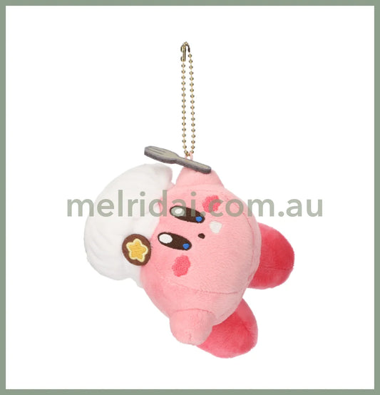 Kirby | Limited Edition Plush Keychain Kirby Café 120 X 100 90 Mm ///
