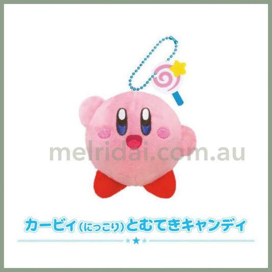 Kirby | Mascot Keychain Kirby With Candy H100 X W130×D85Mm // &