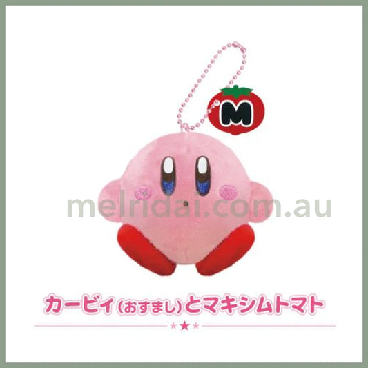 Kirby | Mascot Keychain Kirby With Tomato H100 X W130×D85Mm // &