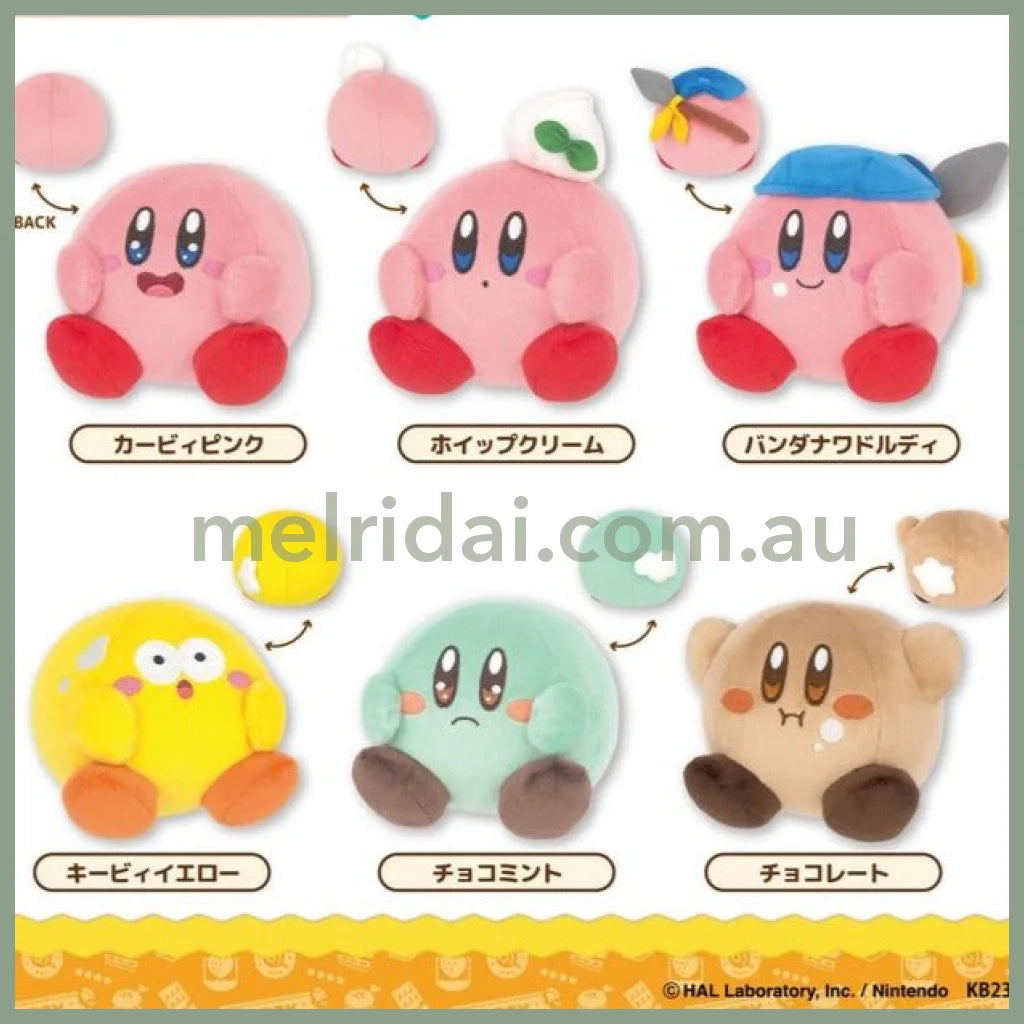 Kirby | Mini Plush Doll (Kirbys Dream Buffet) 11 × 10 Cm /