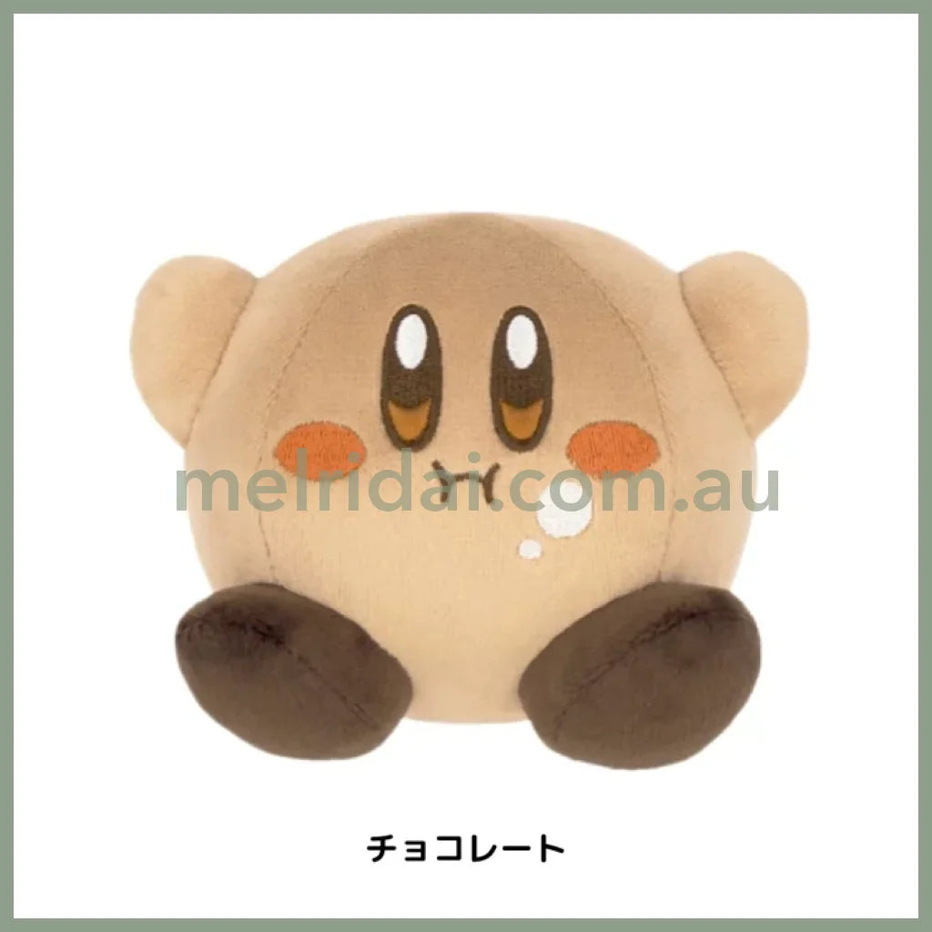 Kirby | Mini Plush Doll (Kirbys Dream Buffet) 11 × 10 Cm / Chocolate
